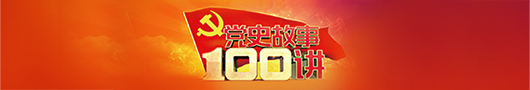 金沙8087