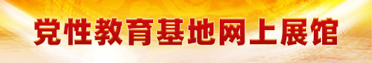 金沙8087