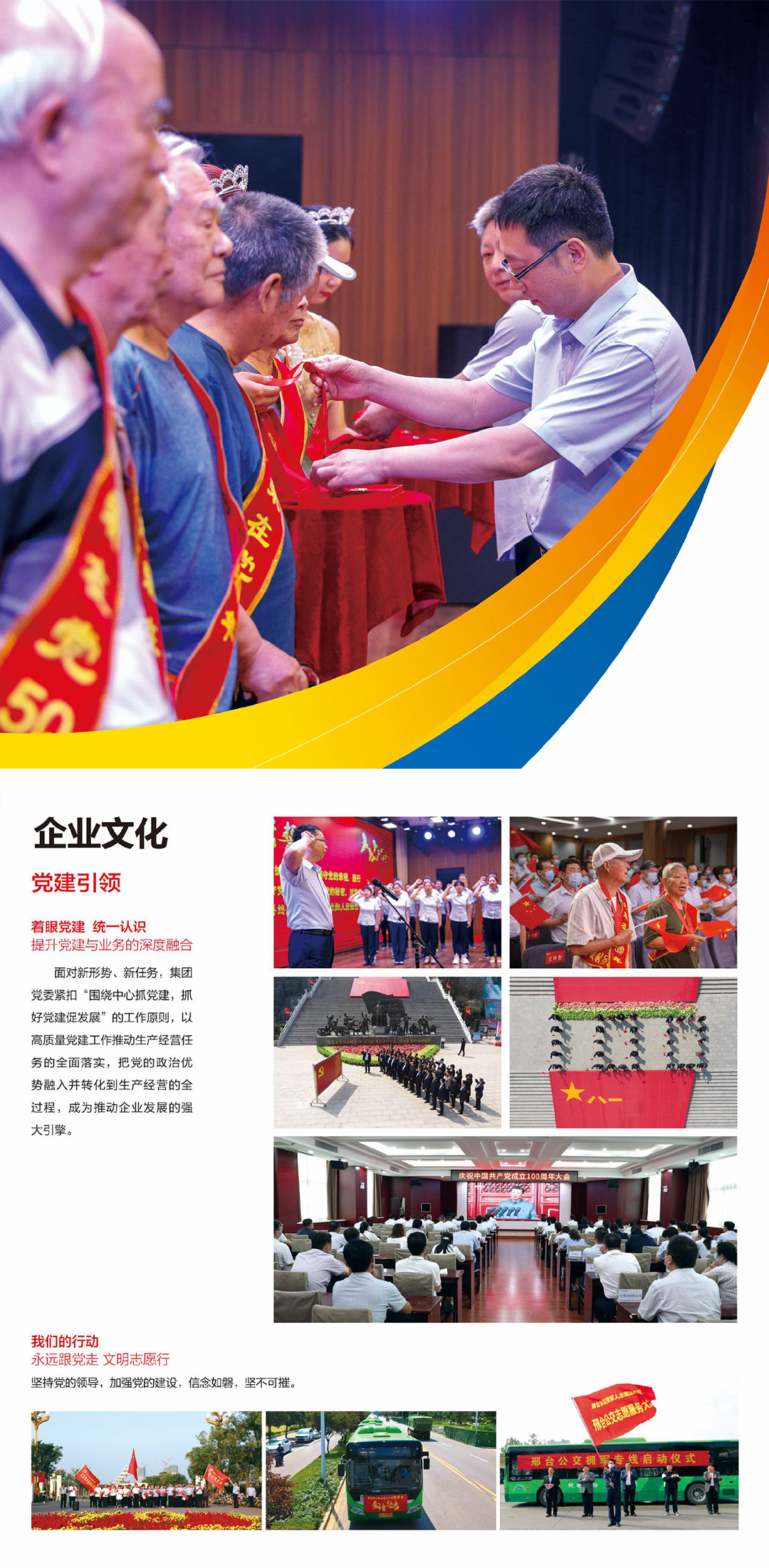 ɳ(8087-js֤)鳡-Officialwebsite