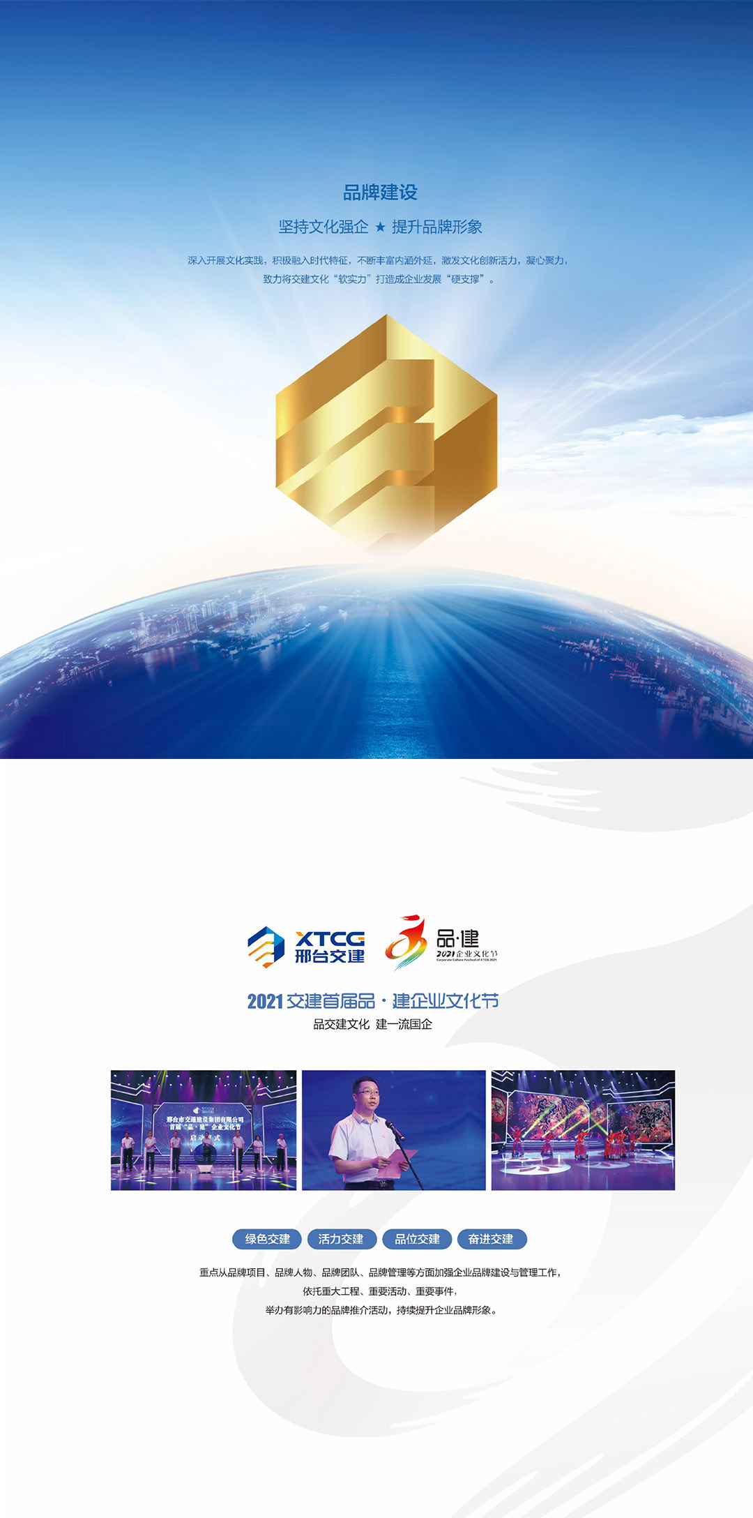 ɳ(8087-js֤)鳡-Officialwebsite