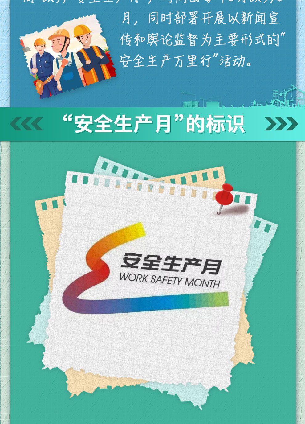 ɳ(8087-js֤)鳡-Officialwebsite