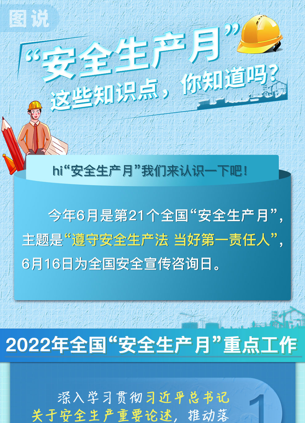 ɳ(8087-js֤)鳡-Officialwebsite