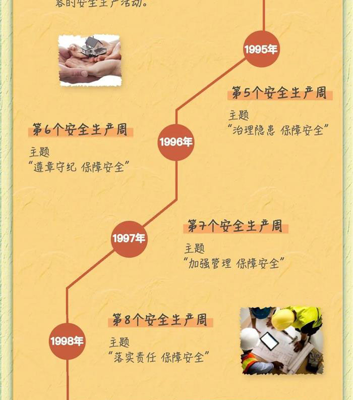 ɳ(8087-js֤)鳡-Officialwebsite