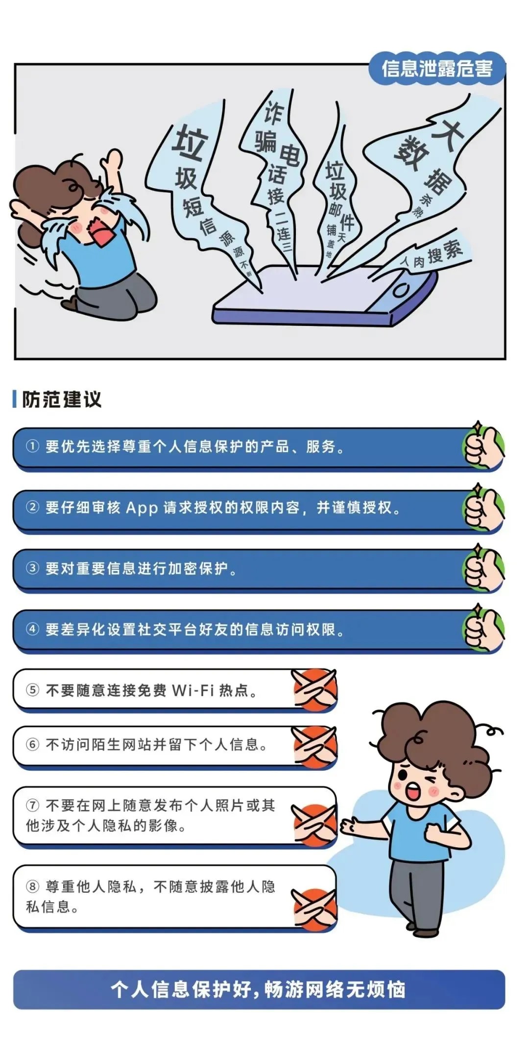 金沙(8087-js认证)娱场城-Officialwebsite