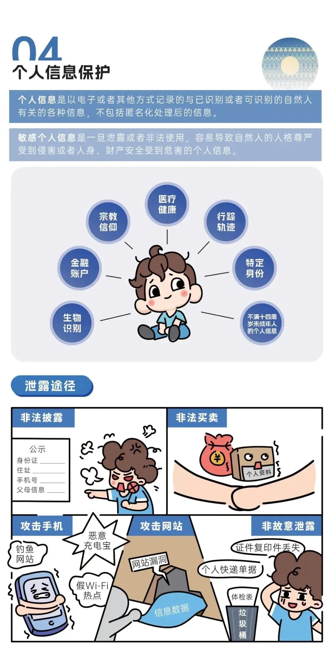金沙(8087-js认证)娱场城-Officialwebsite