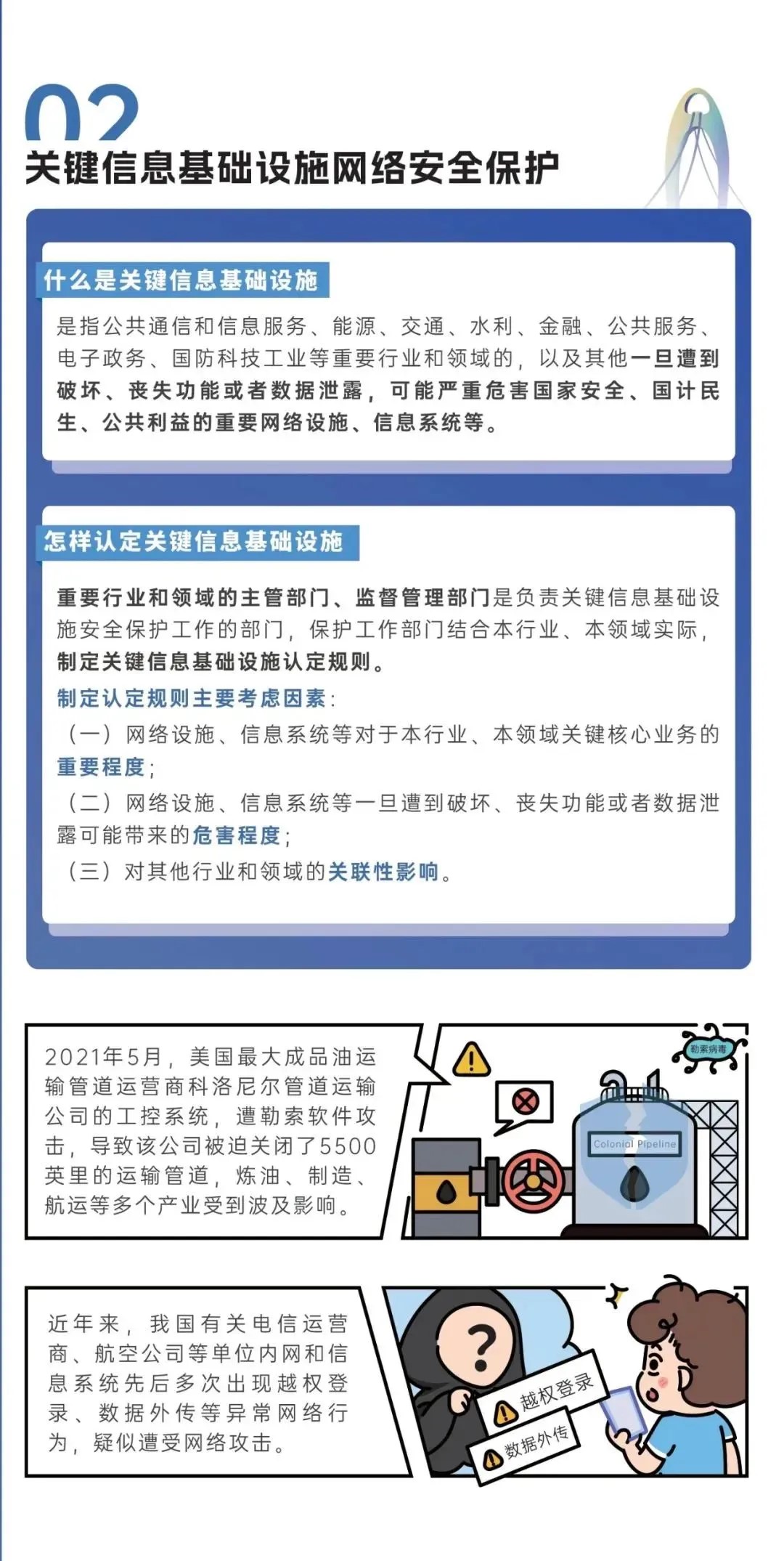 金沙(8087-js认证)娱场城-Officialwebsite