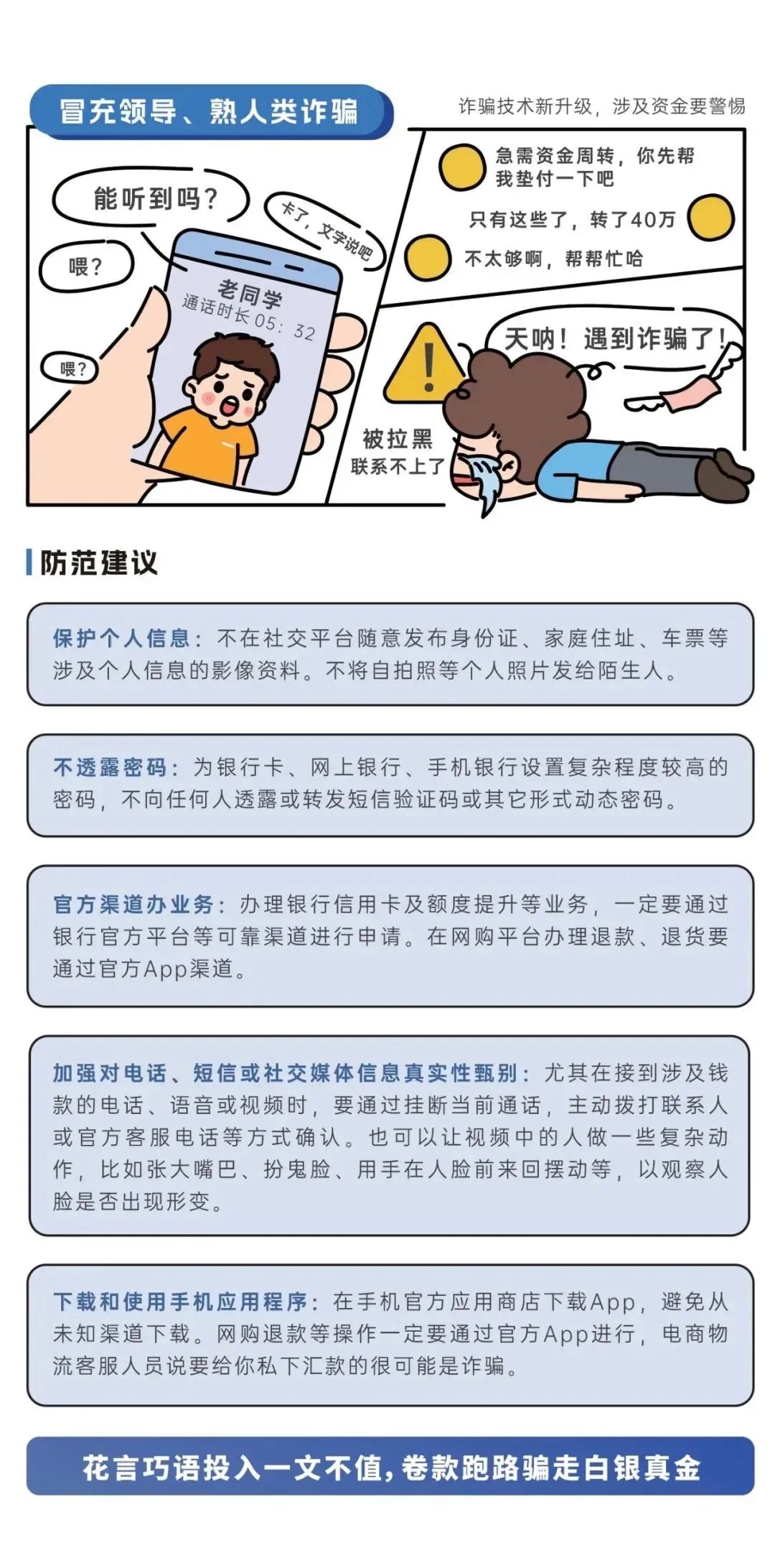 金沙(8087-js认证)娱场城-Officialwebsite