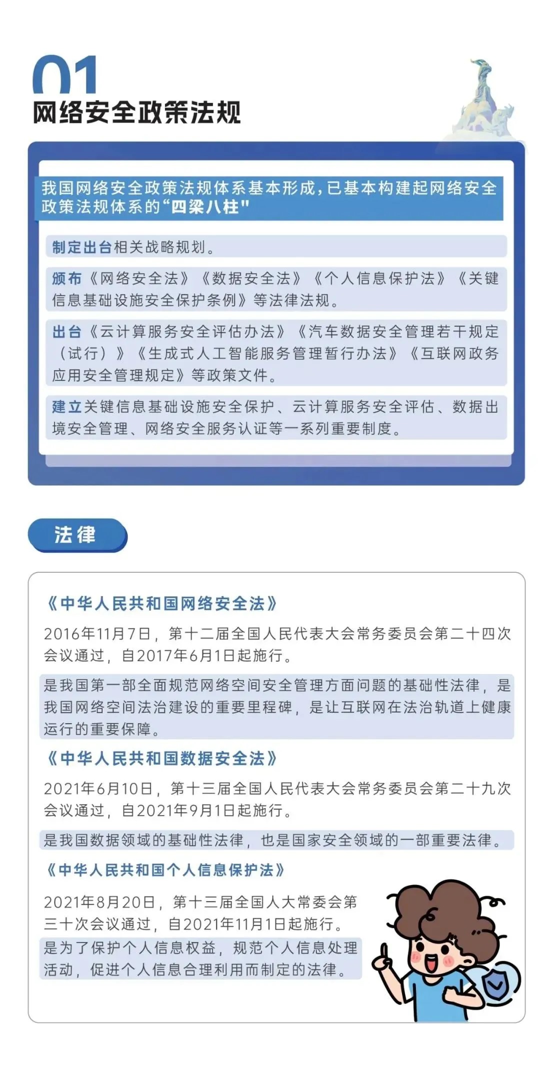 金沙(8087-js认证)娱场城-Officialwebsite