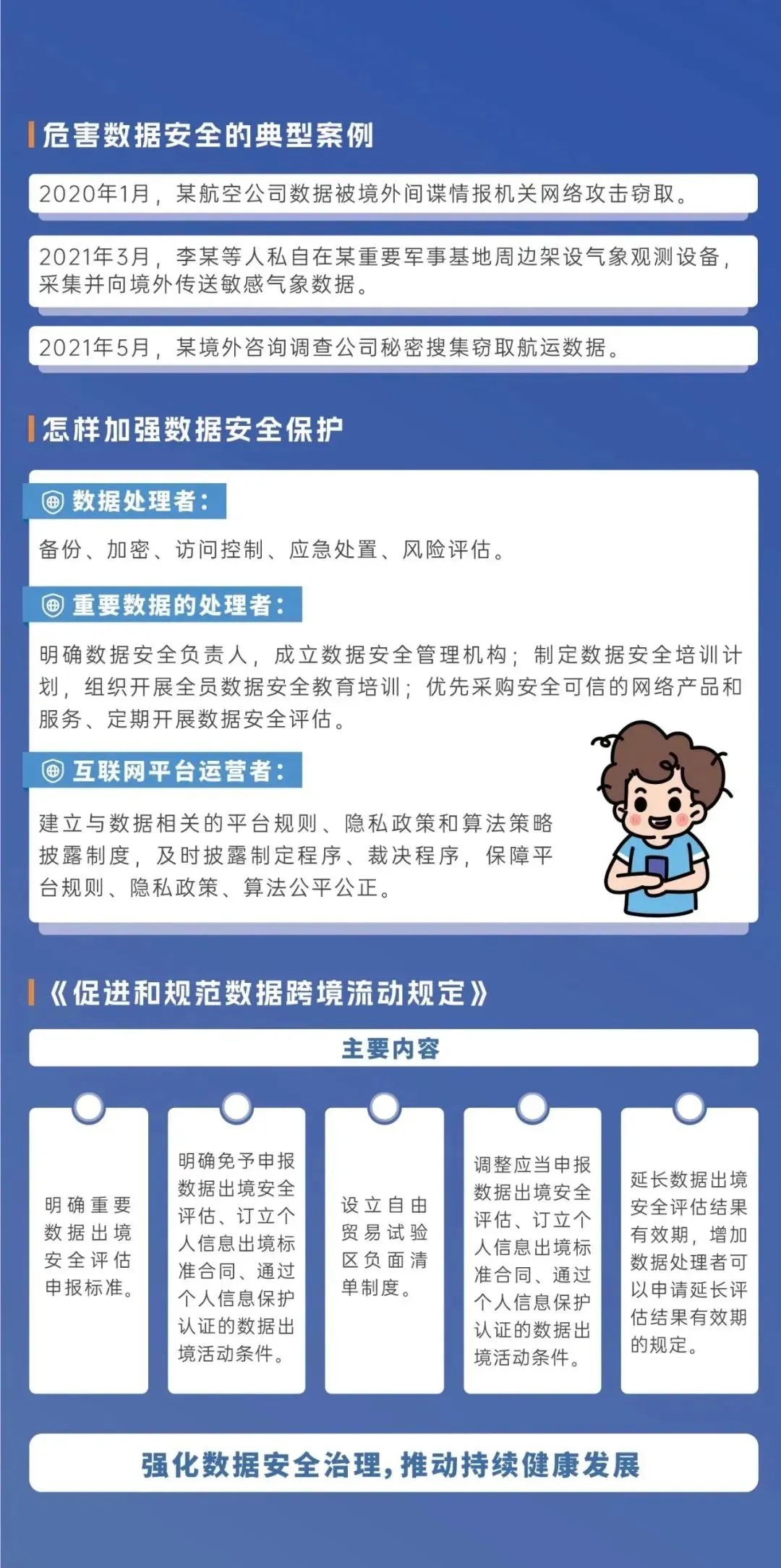 金沙(8087-js认证)娱场城-Officialwebsite
